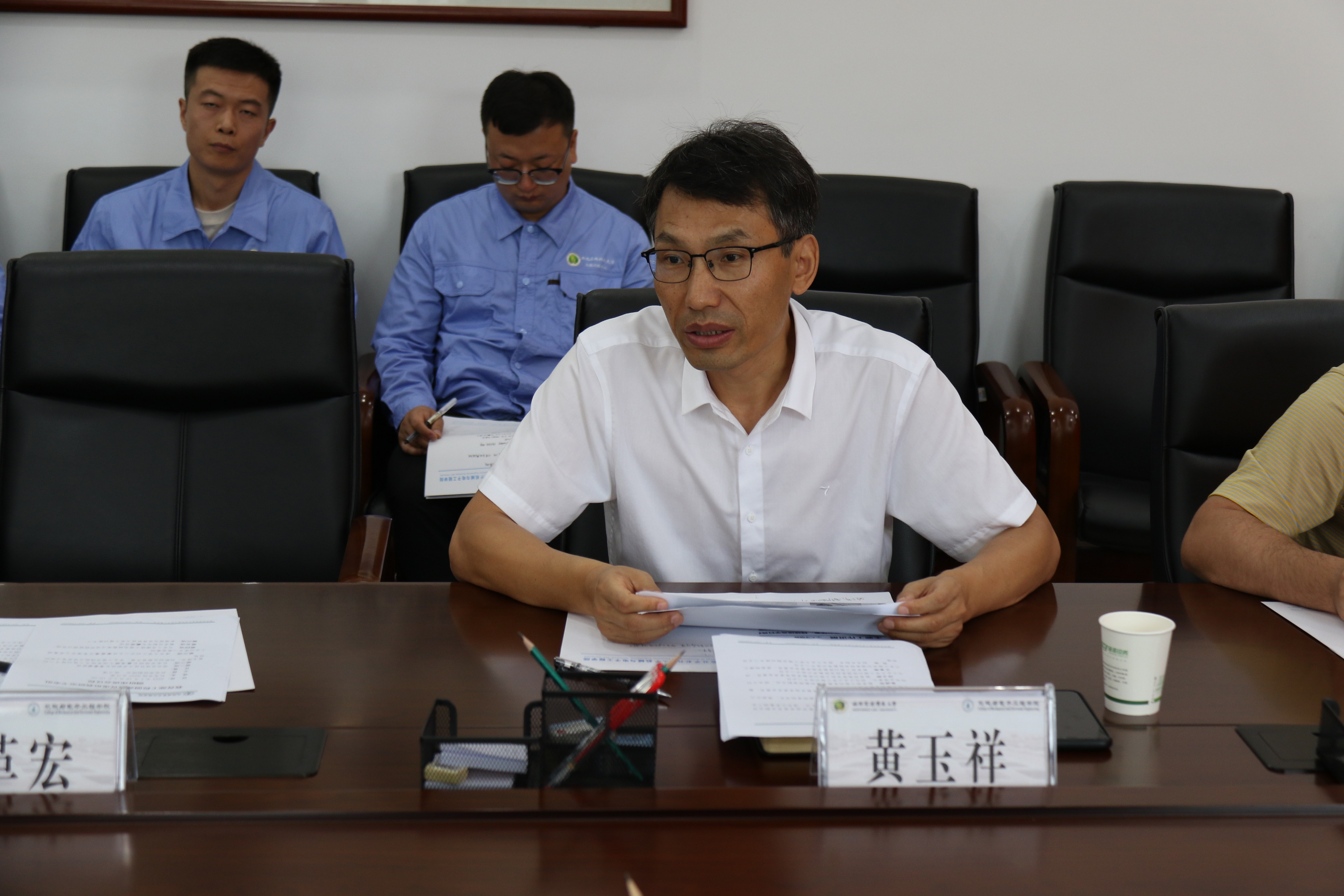 尤物视频
院长黄玉祥讲话.jpg