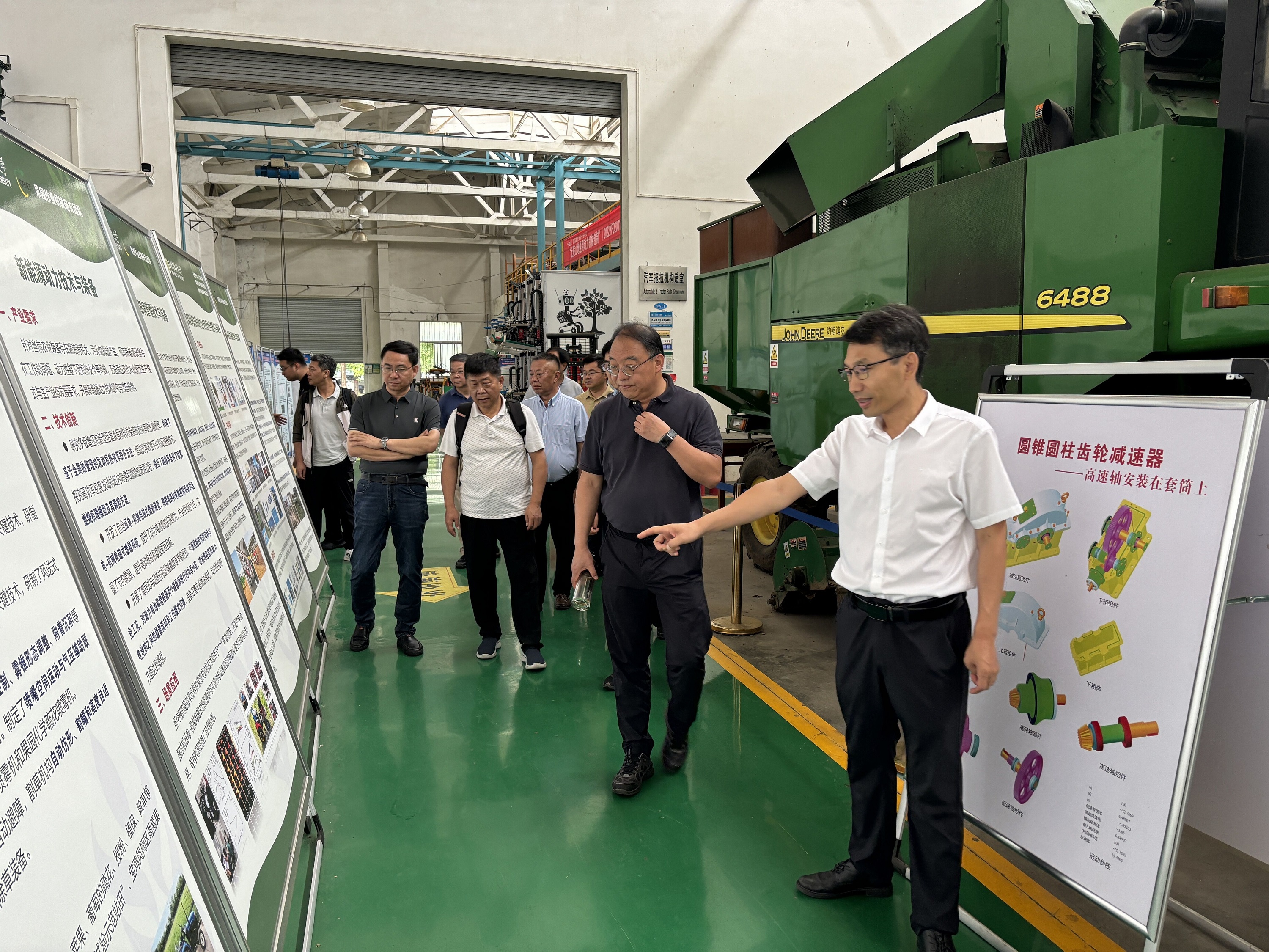 参观尤物视频
农机实验室.jpg