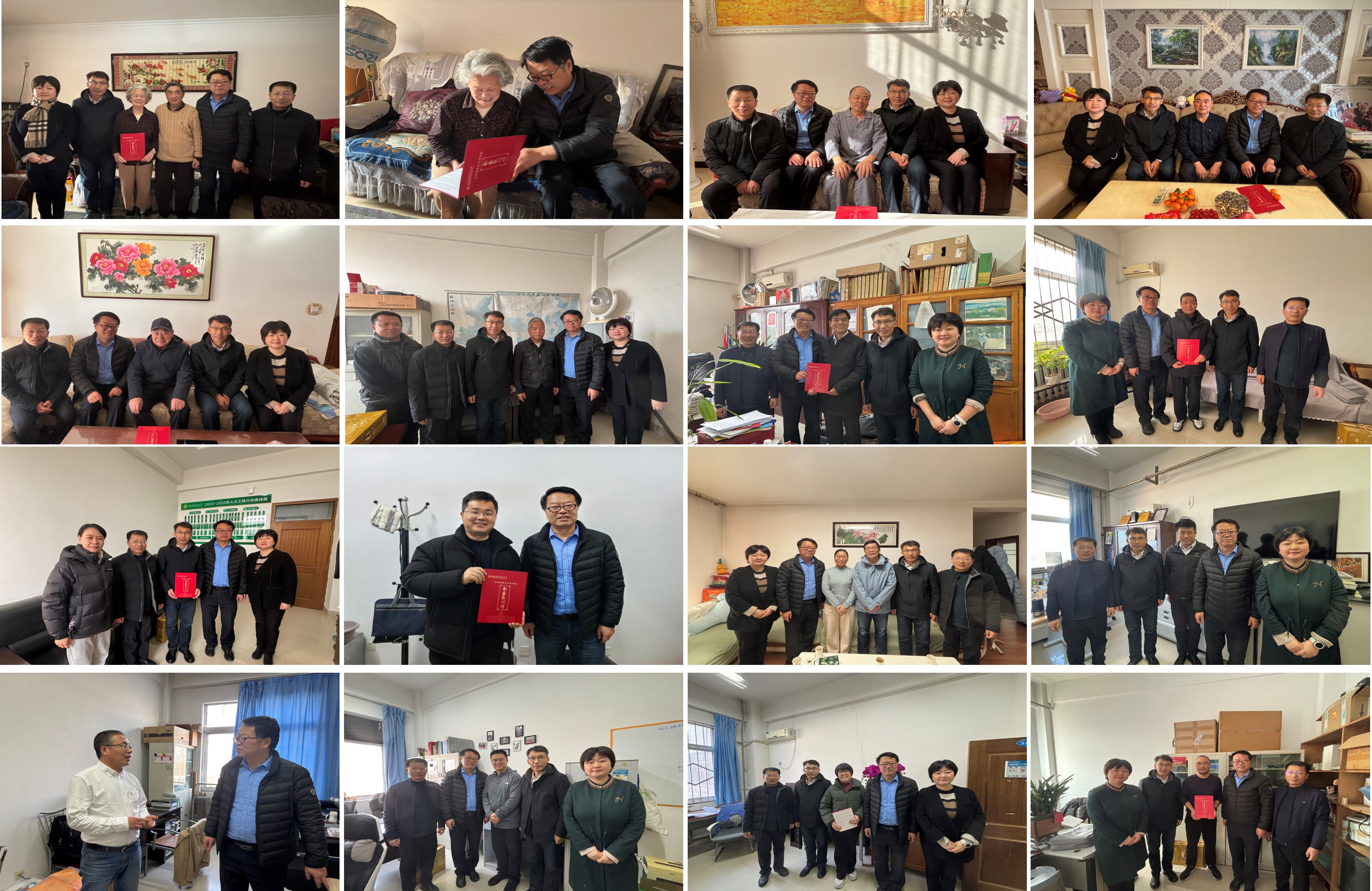 尤物视频
开展春节慰问.jpg