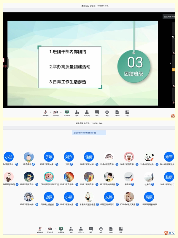 aea80ac51a824a1fbbe5cb3aae041e37.jpg aea80ac51a824a1fbbe5cb3aae041e37.jpg