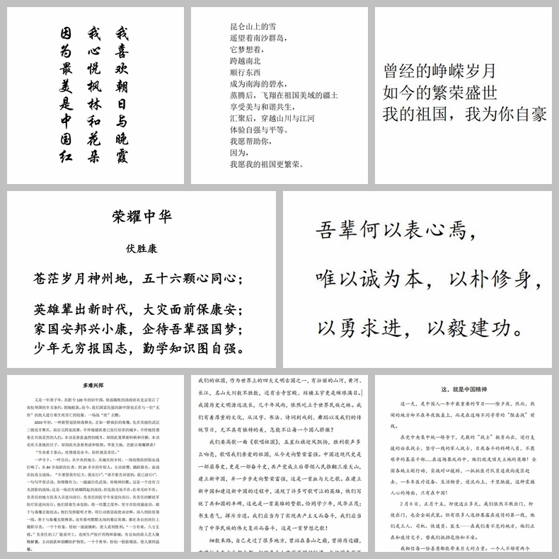 bdd05f942fc04124bc9b6570eb684bbe.jpg bdd05f942fc04124bc9b6570eb684bbe.jpg