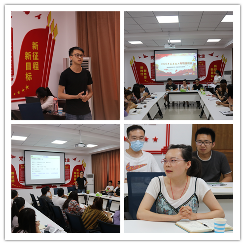 c658e00ea77a41bf8f23987e386a3cc6.png 基层就业(四宫格拼图).png