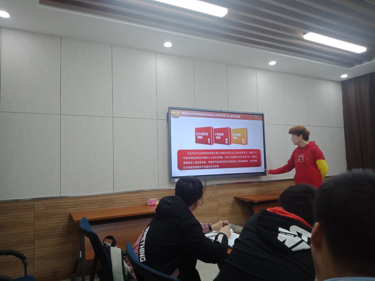 e8922cdff28240a19d22d4a778eaf31e.jpg e8922cdff28240a19d22d4a778eaf31e.jpg