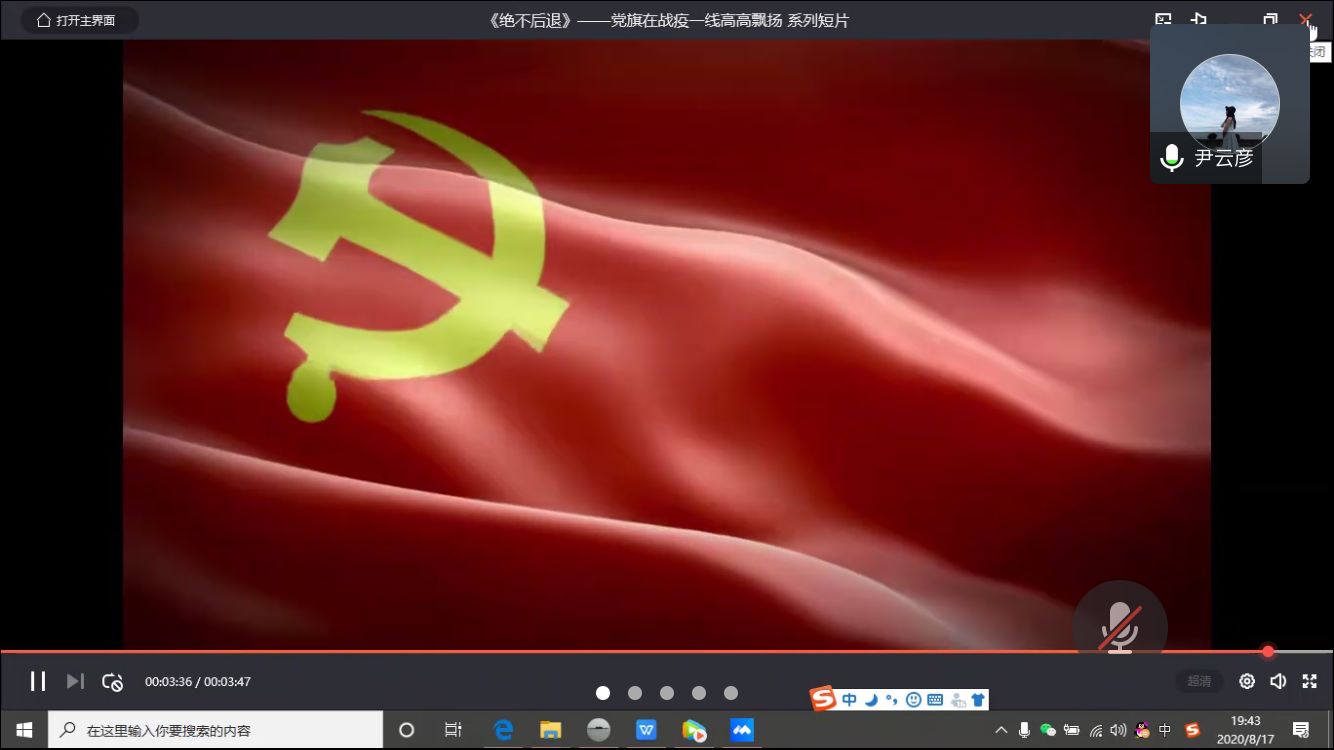 9903df32b3b24836bd8b99ede795f4d4.png 9903df32b3b24836bd8b99ede795f4d4.png