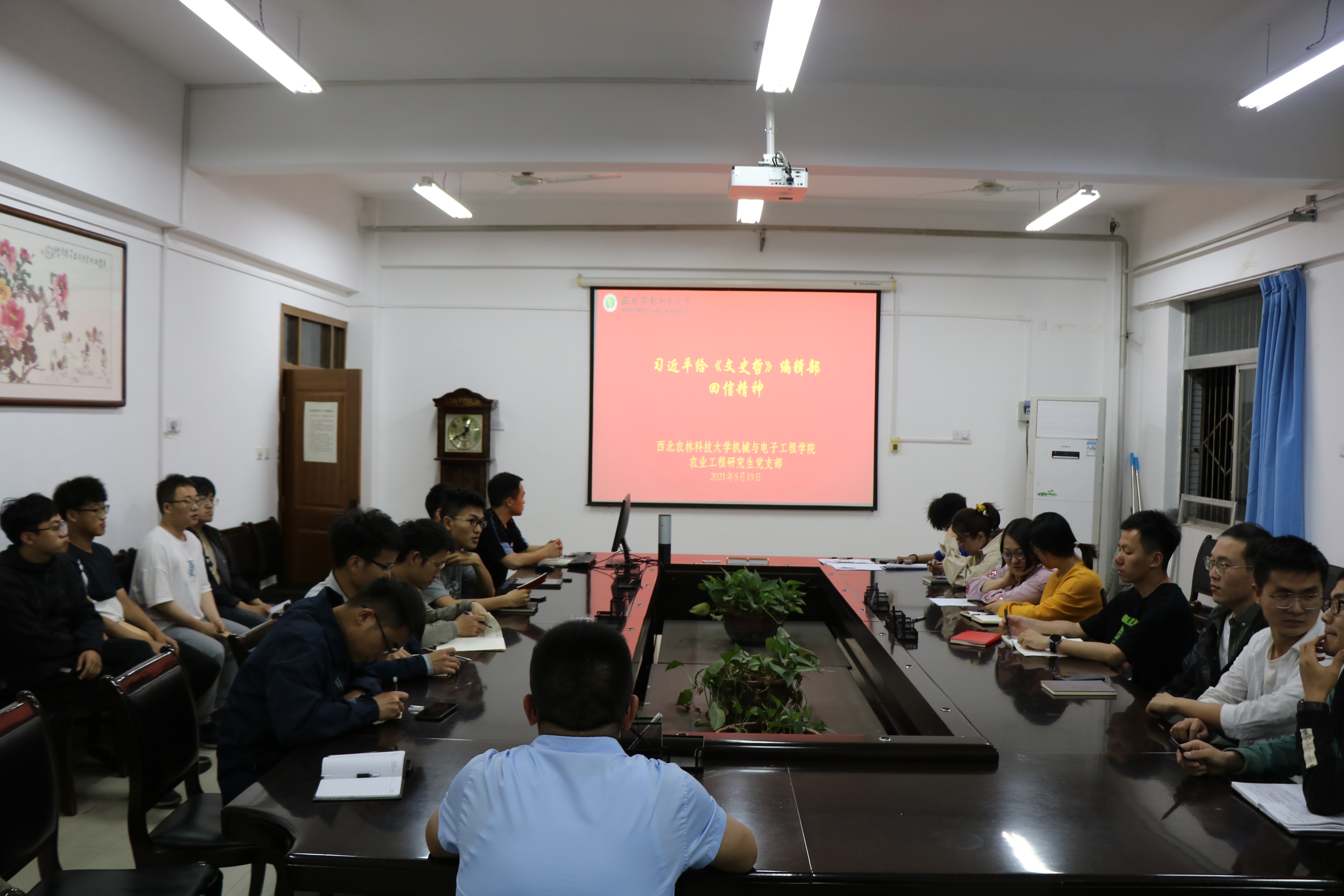 8a91d9c9c6f446609a3c87594dc5607b.jpg 8a91d9c9c6f446609a3c87594dc5607b.jpg