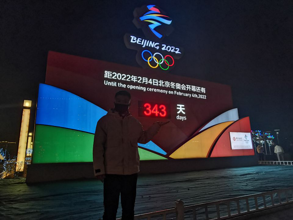 9fec395c3a1049e1a9c089f9189c524e.png 9fec395c3a1049e1a9c089f9189c524e.png