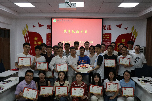 40d2a8e7a36f4638b146ab79a3b43c5e.png 40d2a8e7a36f4638b146ab79a3b43c5e.png