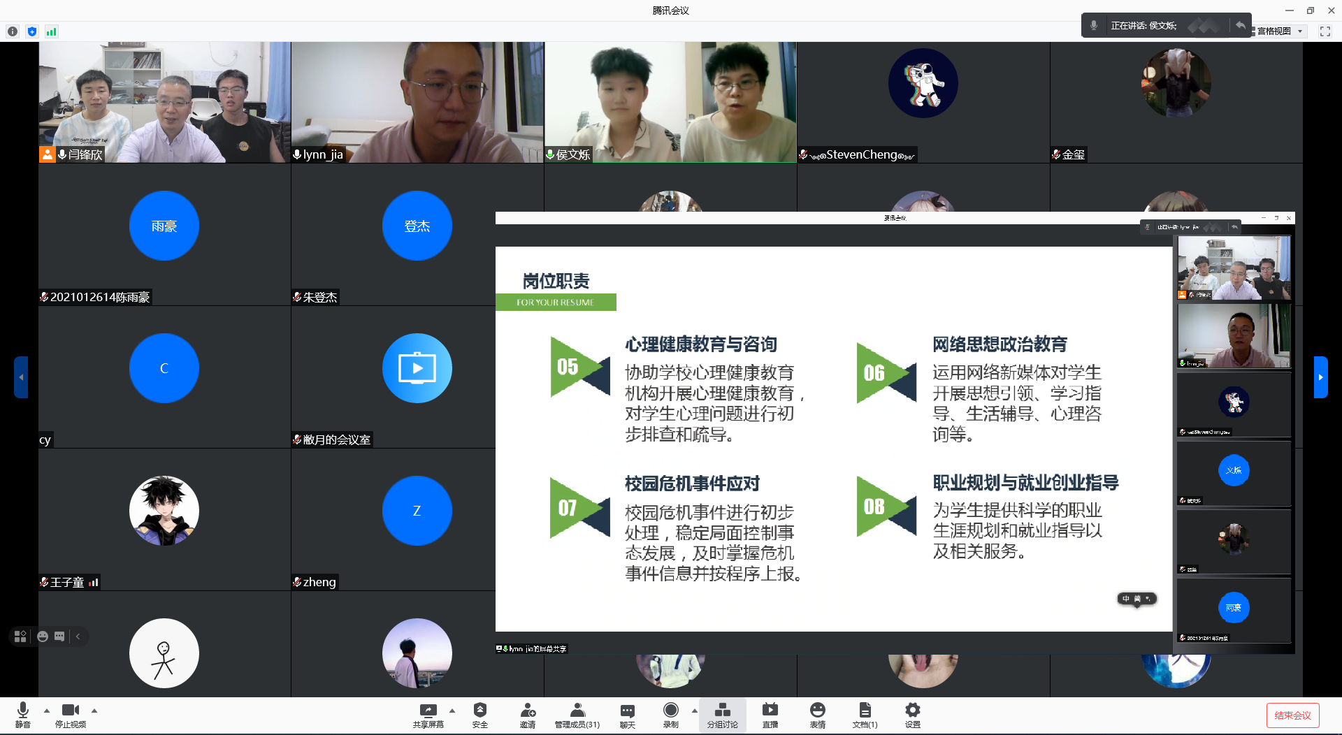 c73b283c4aad42b1891faa55983694b8.png c73b283c4aad42b1891faa55983694b8.png