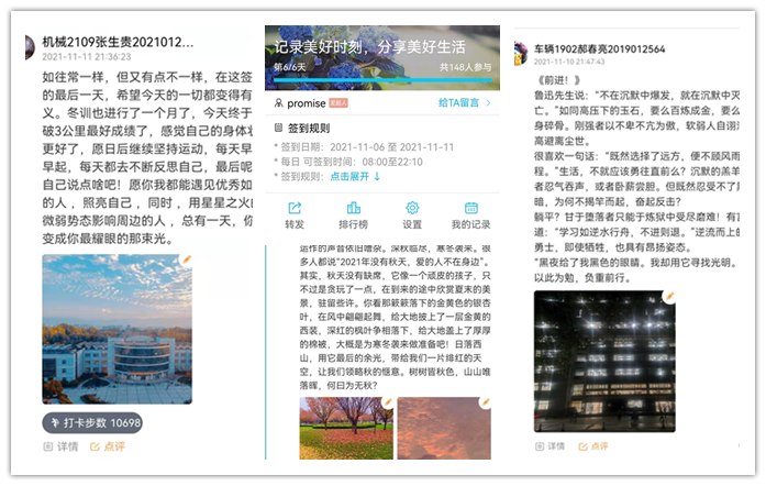 6385c77cbc774aa7afe68064adb04887.png 未命名.png