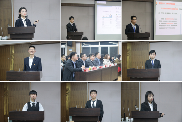 4817c19d9ee240a486b3209286ed6976.png 答辩风采.png