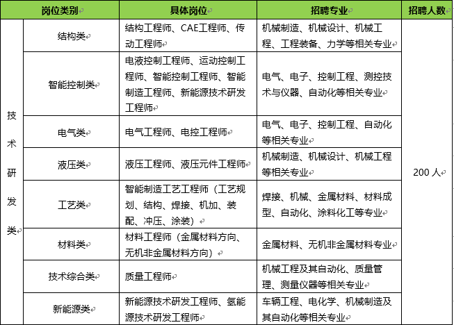 055d3551de3e4a4ebd4d65618083fbd4.png 055d3551de3e4a4ebd4d65618083fbd4.png