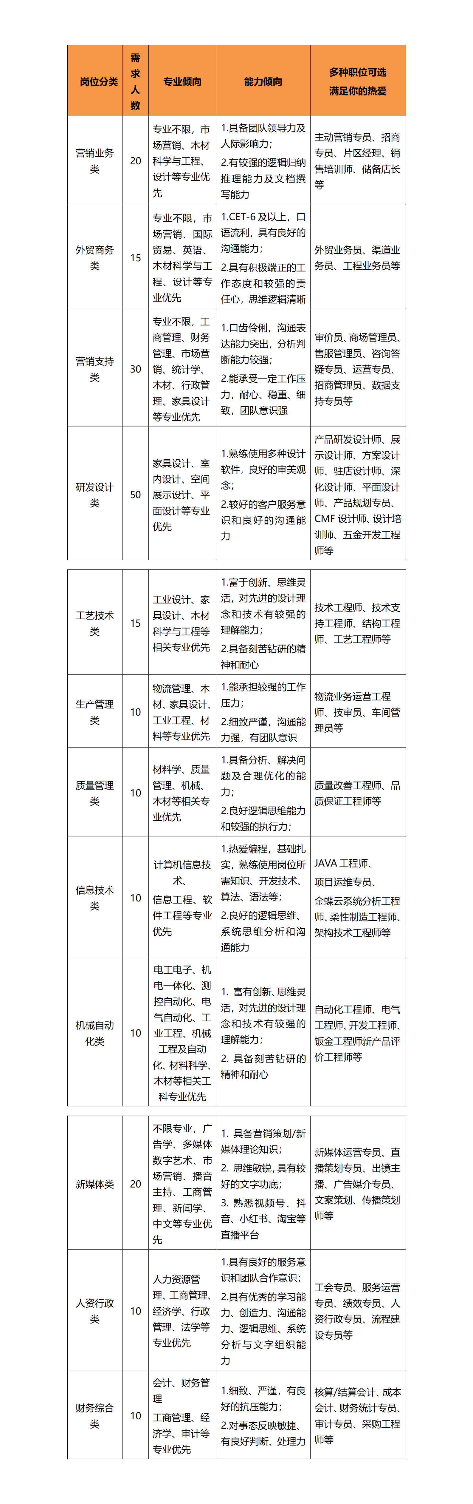 e869367ecaae4da091625f2a572900d5.png e869367ecaae4da091625f2a572900d5.png