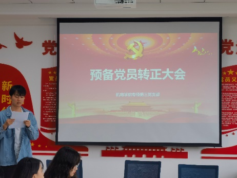 8b8f5bd9171e44838051dc164402e28f.png 8b8f5bd9171e44838051dc164402e28f.png